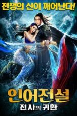 Nonton Streaming Download Drama Nonton The Legend of Mermaid 2 (2021) Sub Indo jf Subtitle Indonesia