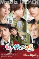 Nonton Streaming Download Drama Nonton Cool Boys Only High (2022) Sub Indo Subtitle Indonesia