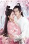 Nonton Streaming Download Drama Nonton Ye Cheng (2023) Sub Indo Subtitle Indonesia