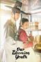 Nonton Streaming Download Drama Nonton Our Blooming Youth (2023) Sub Indo Subtitle Indonesia