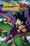 Nonton Streaming Download Drama Nonton Dragon Ball: The Path to Power (1996) Sub Indo jf Subtitle Indonesia