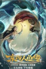 Nonton Streaming Download Drama Nonton Legend of the Mermaid (2020) Sub Indo jf Subtitle Indonesia