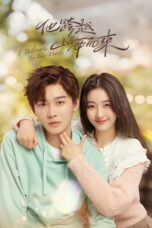 Nonton Streaming Download Drama Nonton I Belonged to Your World (2023) Sub Indo Subtitle Indonesia