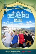 Nonton Streaming Download Drama Nonton Europe Outside Your Tent: Spain (2023) Sub Indo Subtitle Indonesia