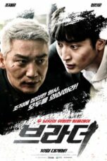 Nonton Streaming Download Drama Nonton Brother (2021) Sub Indo jf Subtitle Indonesia