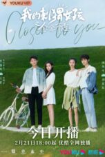 Nonton Streaming Download Drama Nonton Closer to You S02 (2023) Sub Indo Subtitle Indonesia