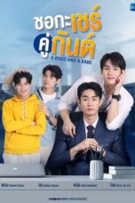 Nonton Streaming Download Drama Nonton A Boss and a Babe (2023) Sub Indo Subtitle Indonesia