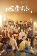 Nonton Streaming Download Drama Nonton Hello Beautiful Life (2023) Sub Indo Subtitle Indonesia