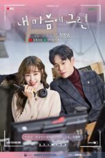 Nonton Streaming Download Drama Nonton The Pure Memories of My Heart (2019) Sub Indo jf Subtitle Indonesia