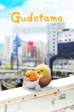 Nonton Streaming Download Drama Nonton Gudetama: An Eggcellent Adventure (2022) Sub Indo Subtitle Indonesia