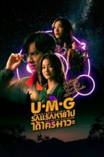 Nonton Streaming Download Drama Nonton UMG (2023) Sub Indo Subtitle Indonesia