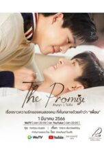 Nonton Streaming Download Drama Nonton The Promise (2023) Sub Indo Subtitle Indonesia