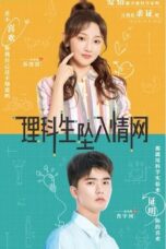 Nonton Streaming Download Drama Nonton The Science of Falling in Love (2023) Sub Indo Subtitle Indonesia