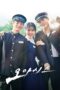 Nonton Streaming Download Drama Nonton Oasis (2023) Sub Indo Subtitle Indonesia