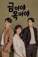 Nonton Streaming Download Drama Nonton Apple of My Eye (2023) Sub Indo Subtitle Indonesia