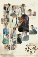 Nonton Streaming Download Drama Nonton Dr. Romantic S03 (2023) Sub Indo Subtitle Indonesia