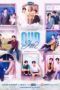 Nonton Streaming Download Drama Nonton Our Skyy S02 (2023) Sub Indo Subtitle Indonesia