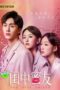 Nonton Streaming Download Drama Nonton The Best Friend (2023) Sub Indo Subtitle Indonesia