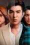 Nonton Streaming Download Drama Nonton Winter Sun (2023) Sub Indo Subtitle Indonesia