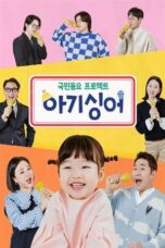 Nonton Streaming Download Drama Nonton Baby Singer (2022) Sub Indo Subtitle Indonesia