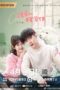 Nonton Streaming Download Drama Nonton Cute Bad Guy (2023) Sub Indo Subtitle Indonesia