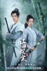 Nonton Streaming Download Drama Nonton Jianghu World Detective (2023) Sub Indo Subtitle Indonesia