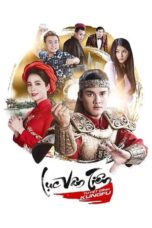 Nonton Streaming Download Drama Nonton Luc Van Tien: Kung Fu Warrior (2017) Sub Indo jf Subtitle Indonesia