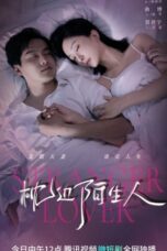 Nonton Streaming Download Drama Nonton Stranger Lover (2023) Sub Indo Subtitle Indonesia