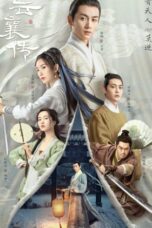 Nonton Streaming Download Drama Nonton The Ingenious One (2023) Sub Indo Subtitle Indonesia