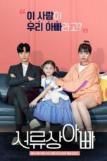 Nonton Streaming Download Drama Nonton Legally Dad (2020) Sub Indo Subtitle Indonesia