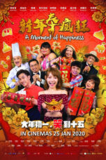 Nonton Streaming Download Drama Nonton A Moment of Happiness (2020) Sub Indo jf Subtitle Indonesia