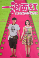 Nonton Streaming Download Drama Nonton Already Famous (2011) Sub Indo jf Subtitle Indonesia