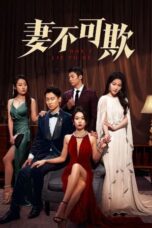 Nonton Streaming Download Drama Nonton Don’t Lie to Me (2023) Sub Indo Subtitle Indonesia