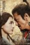 Nonton Streaming Download Drama Nonton The Legend & Butterfly (2023) Sub Indo jf Subtitle Indonesia