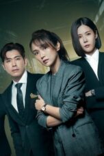 Nonton Streaming Download Drama Nonton SHERO (2023) Sub Indo Subtitle Indonesia