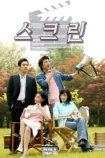 Nonton Streaming Download Drama Nonton Screen (2003) Sub Indo Subtitle Indonesia