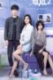 Nonton Streaming Download Drama Nonton A Taste of First Love S02 (2023) Sub Indo Subtitle Indonesia