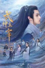 Nonton Streaming Download Drama Nonton Dominator of Martial Gods (2023) Sub Indo Subtitle Indonesia