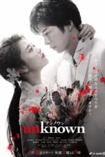 Nonton Streaming Download Drama Nonton Unknown (2023) Sub Indo Subtitle Indonesia