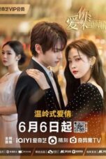 Nonton Streaming Download Drama Nonton Love You Self-Evident (2023) Sub Indo Subtitle Indonesia