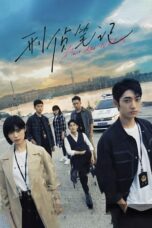 Nonton Streaming Download Drama Nonton Murder Notes (2023) Sub Indo Subtitle Indonesia