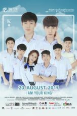 Nonton Streaming Download Drama Nonton I am Your King (2017) Sub Indo Subtitle Indonesia