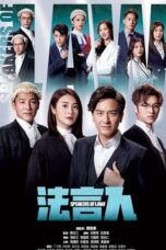 Nonton Streaming Download Drama Nonton Speakers of Law (2023) Sub Indo Subtitle Indonesia