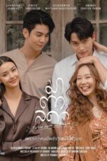 Nonton Streaming Download Drama Nonton To the Moon and Back (2023) Sub Indo Subtitle Indonesia