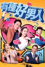 Nonton Streaming Download Drama Nonton A Perfect Man (2022) Sub Indo Subtitle Indonesia