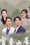 Nonton Streaming Download Drama Nonton Fu Chun Mountain (2023) Sub Indo Subtitle Indonesia