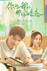 Nonton Streaming Download Drama Nonton We Fall in Love (2023) Sub Indo Subtitle Indonesia