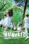 Nonton Streaming Download Drama Nonton R U Next? (2023) Sub Indo Subtitle Indonesia