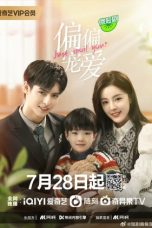 Nonton Streaming Download Drama Nonton Just Spoil You (2023) Sub Indo Subtitle Indonesia