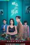 Nonton Streaming Download Drama Nonton Rebirth / Revival (2023) Sub Indo Subtitle Indonesia